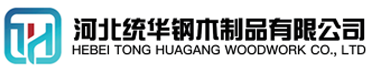 贺州看守所拘留所监室床,监狱床监舍床,监狱犯人高低床,戒毒所约束床具,监区罪犯单人铁床,看守所审讯椅生产厂家-贺州